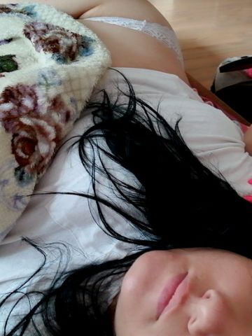 Карина